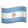 Argentina Flag