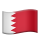 Bahrain Flag