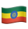 Ethiopia Flag