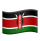 Kenya Flag