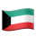 Kuwait Flag